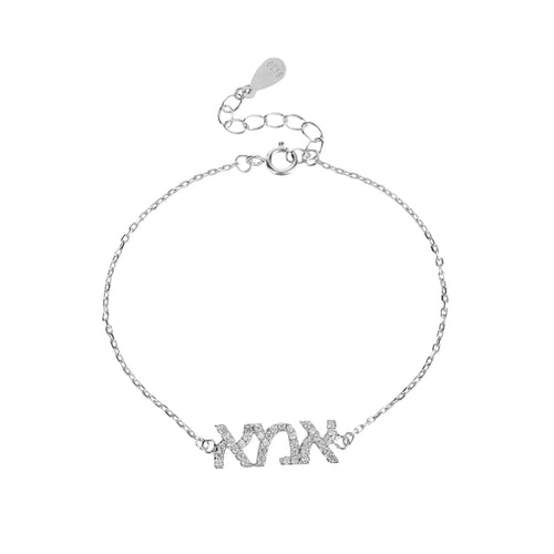 Bracelet « אמא »