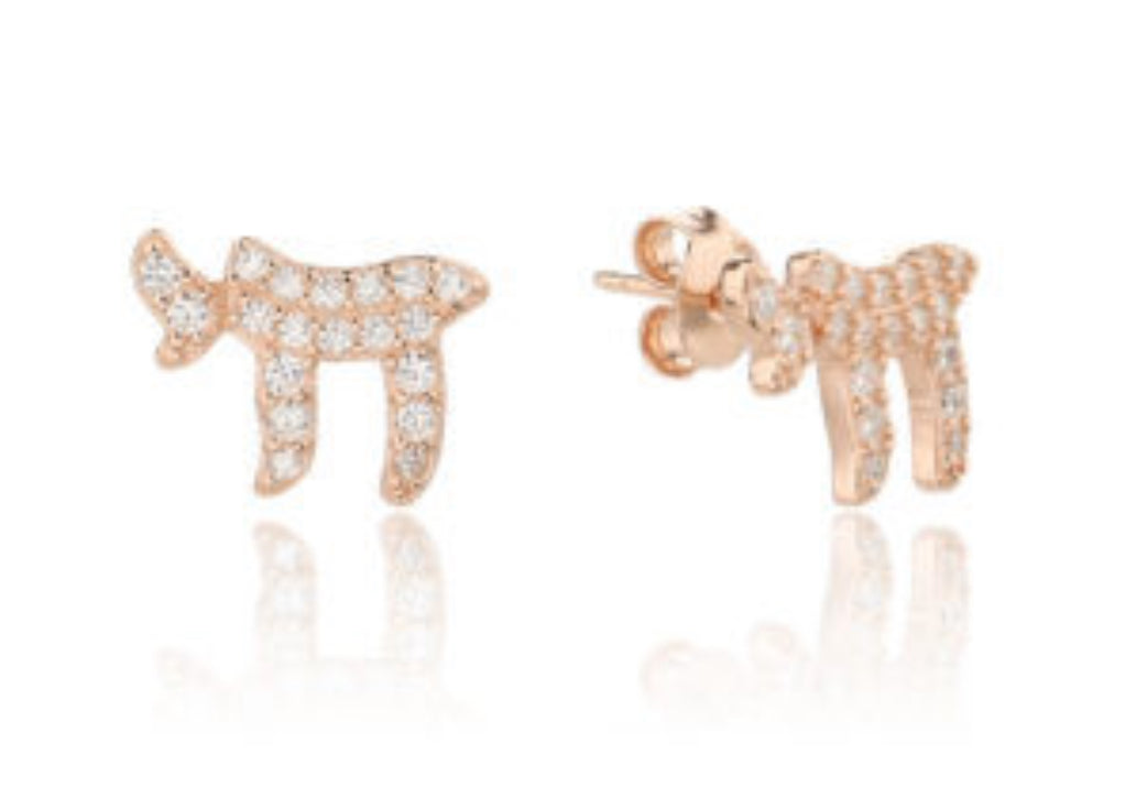 Hai «  life «  studs rose gold