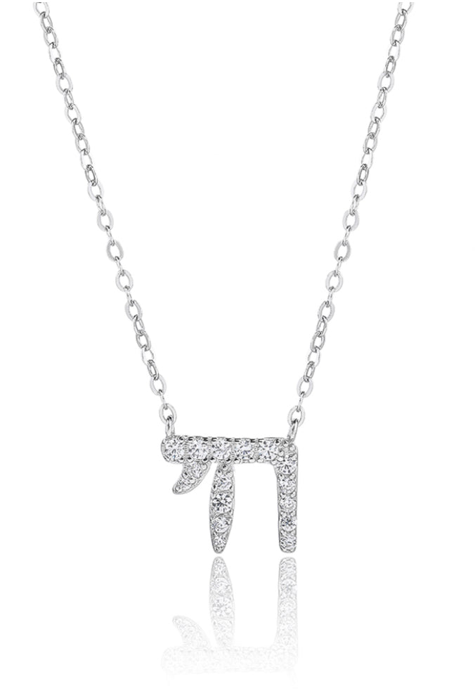 Hai «life «  necklace silver