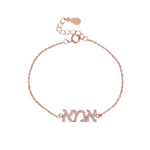 Bracelet « אמא »